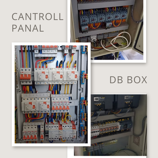 DB BOX