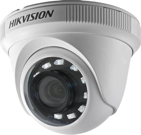 Hikvision DS-2CE56D0T-IRP